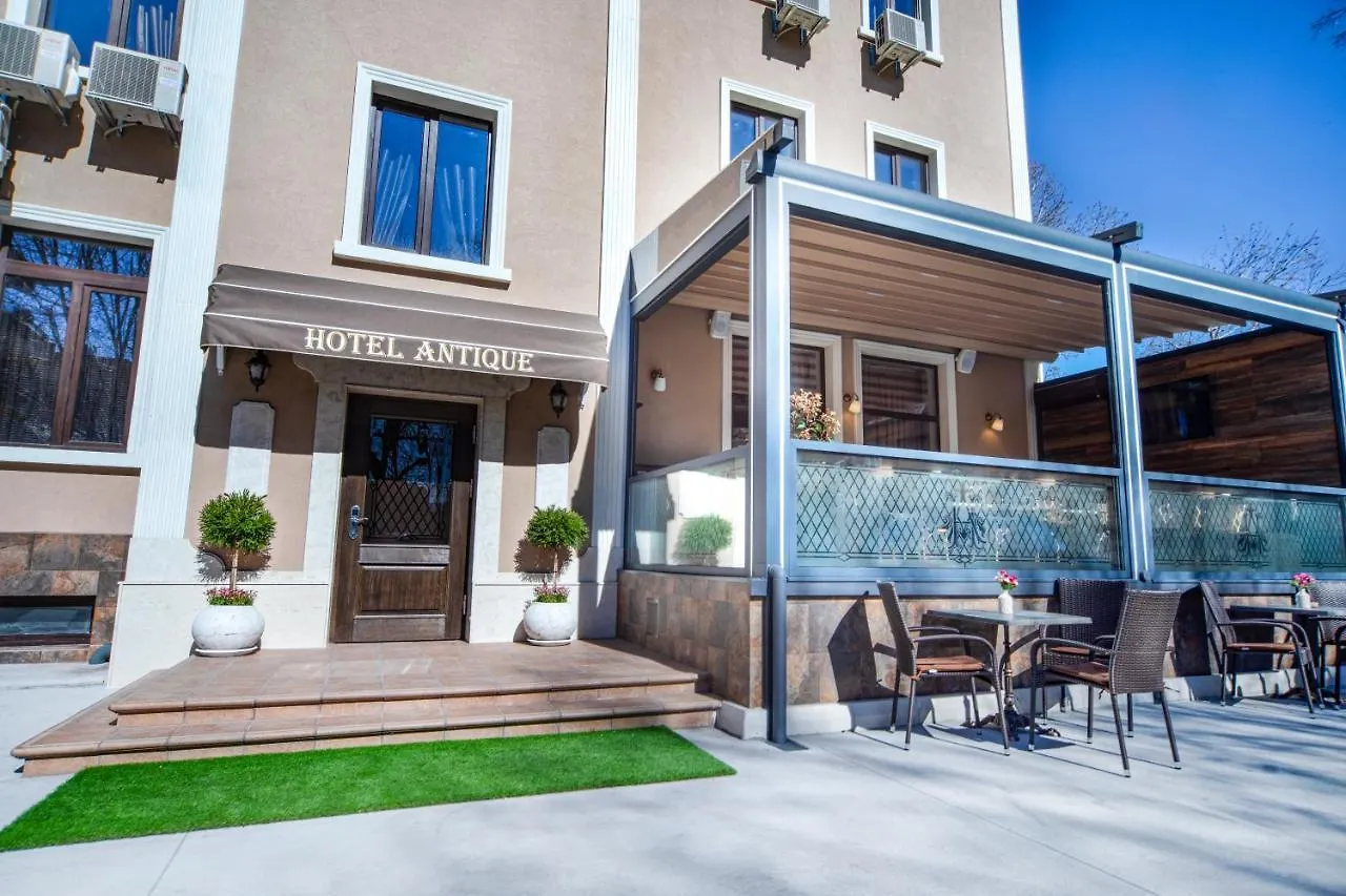 Hotel Antique - Free Private Parking Plovdiv 3*,  Bulgaria