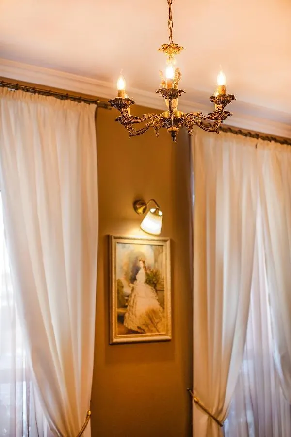 Hotel Antique - Free Private Parking Plovdiv 3*,  Bulgaria